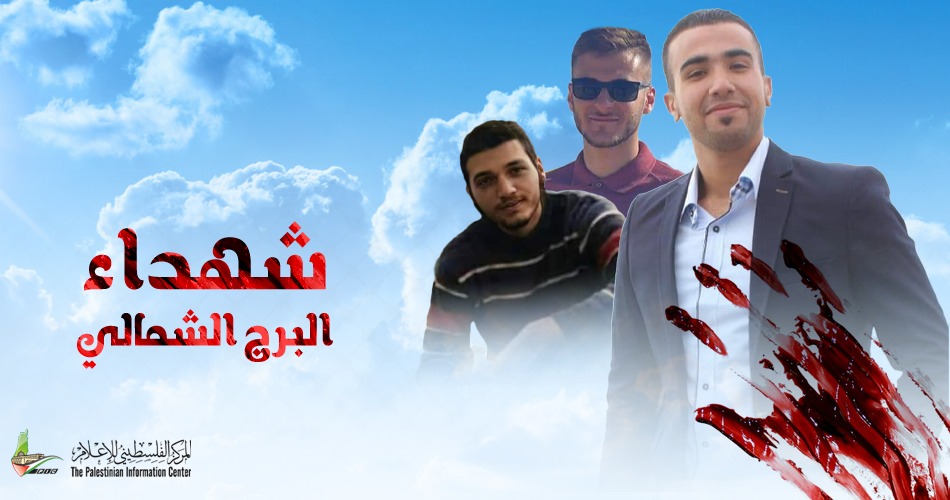 قيادي في حماس يطالب بتسليم المتورطين بـجريمة البرج الشمالي