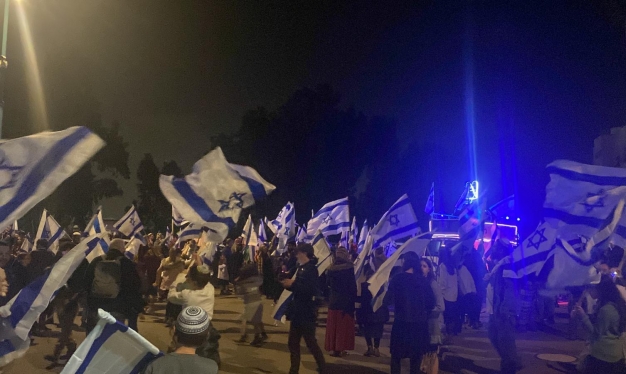 انطلاق مسيرة الأعلام الصهيونية في القدس