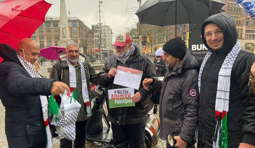 الجالية الفلسطينية في هولندا تكرّم مجموعة من المتضامنين الهولنديين