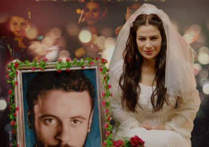مختص بالأسرى للمركز: فيلم أميرة يسيء للنضال الفلسطيني