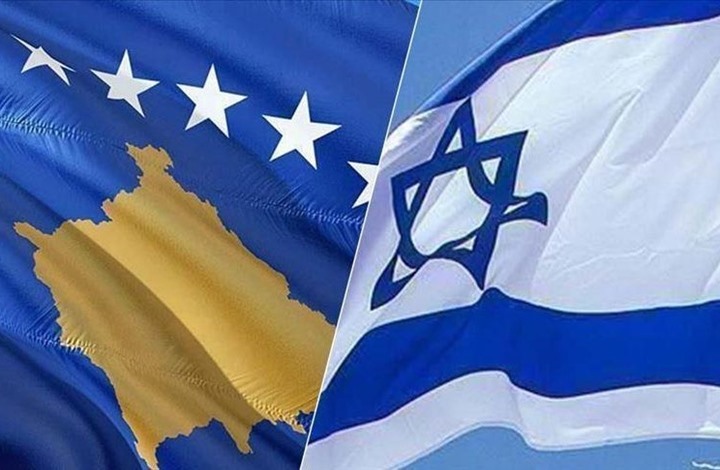 كوسوفو تعلن تطبيع العلاقات مع الاحتلال وإقامة سفارة في القدس
