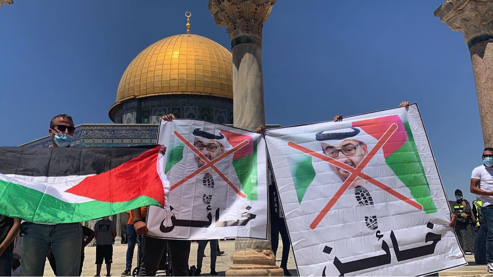 القدس الدولية تحذر من محاولة إماراتية لاستغلال الانتخابات الفلسطينية