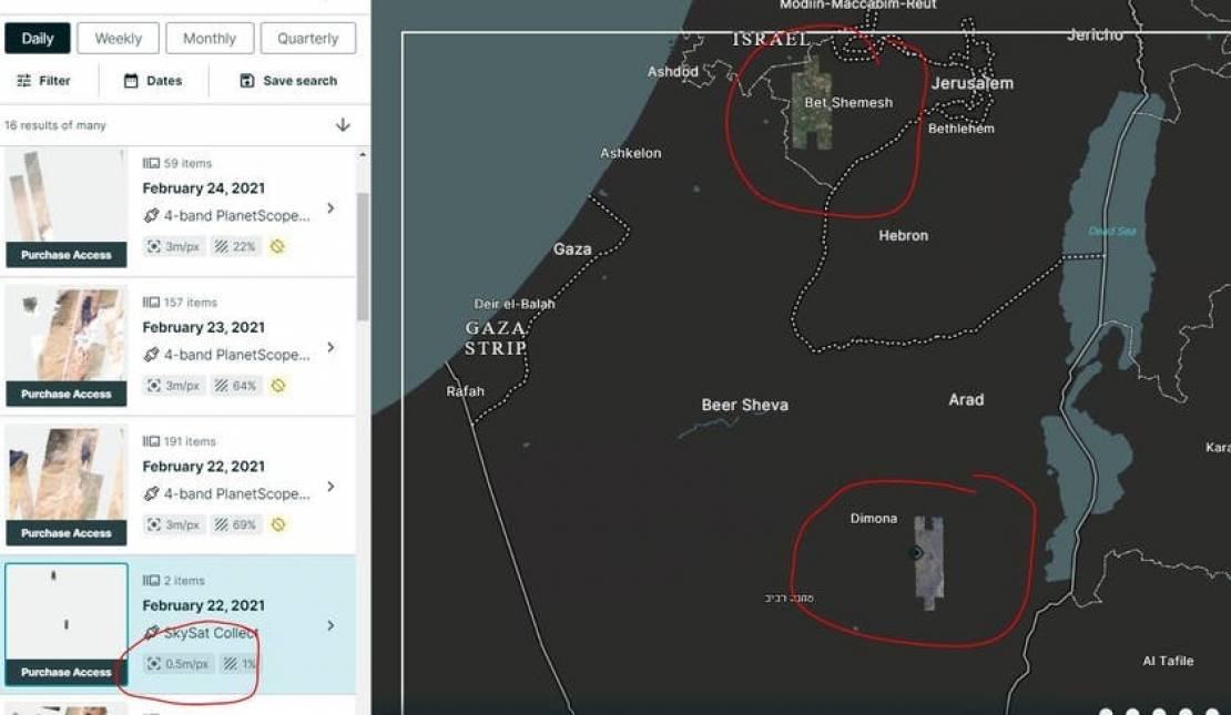 الكشف عن قاعدة عسكرية سرية للاحتلال قرب القدس