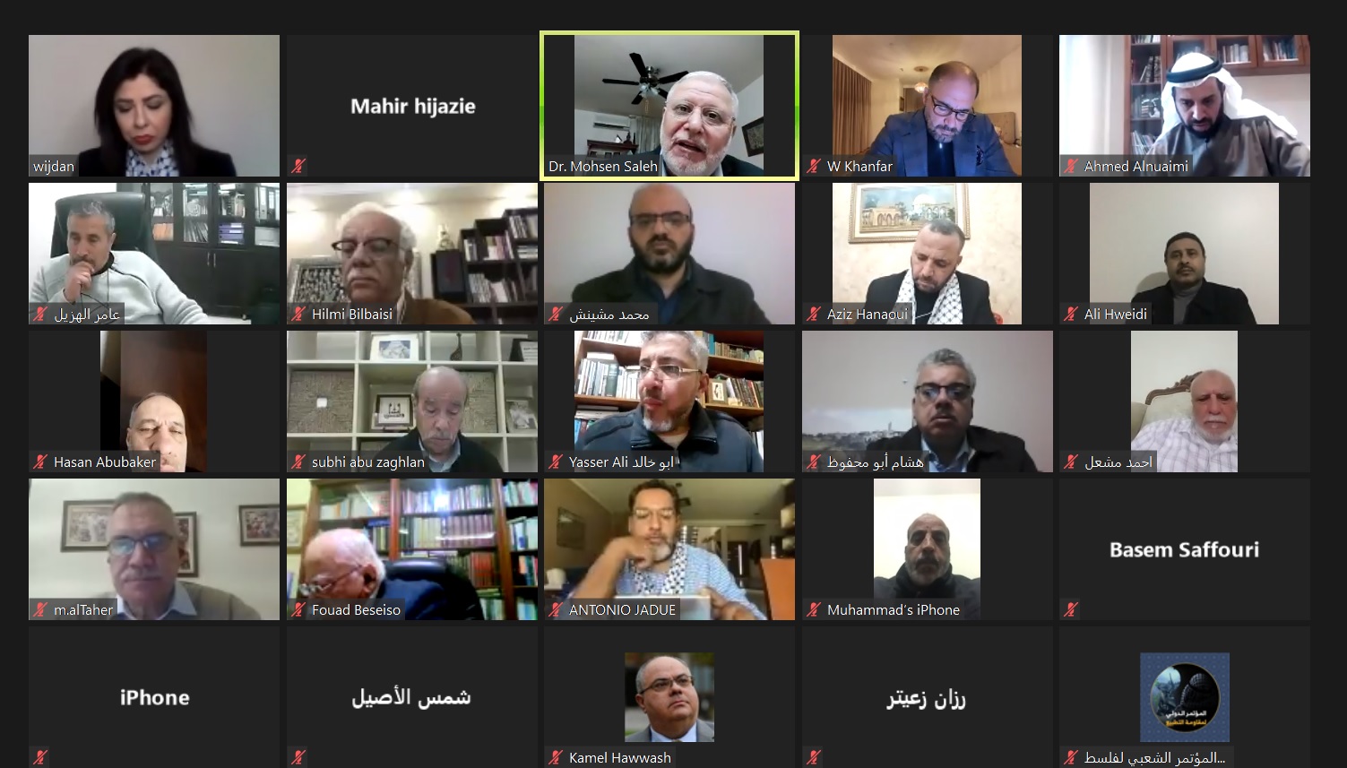 خبراء: المطبعون خاسرون وقضية فلسطين لن تندثر