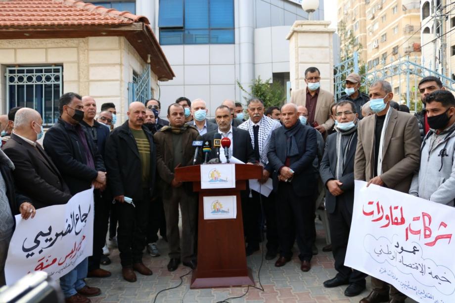 اتحاد المقاولين بغزة يقرر مقاطعة العطاءات حتى إشعار آخر