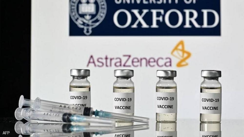 مطالبة حقوقية بتحقيق مستقل في جريمة صفقة اللقاحات