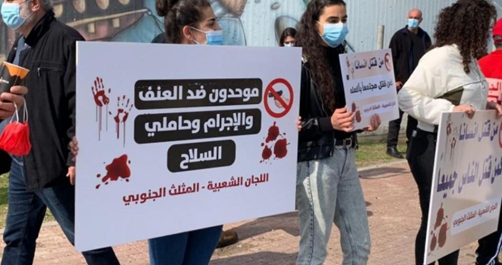 إصابتان بجريمة إطلاق نار في الداخل المحتل
