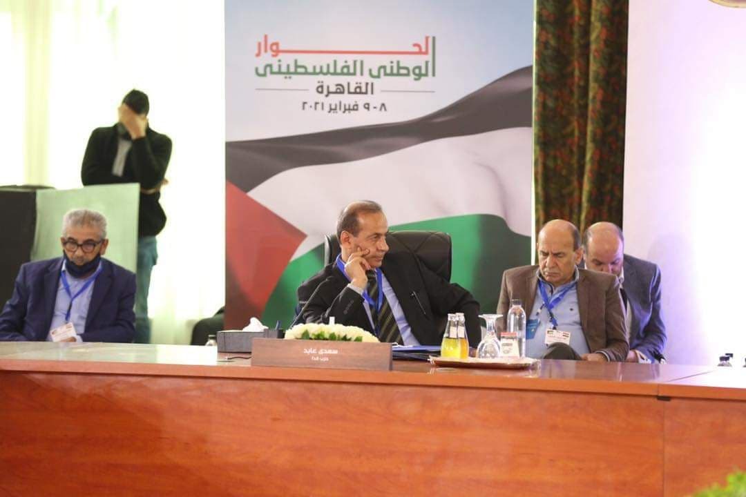 الحوار الفلسطيني في القاهرة.. أجواء إيجابية في اليوم الأول