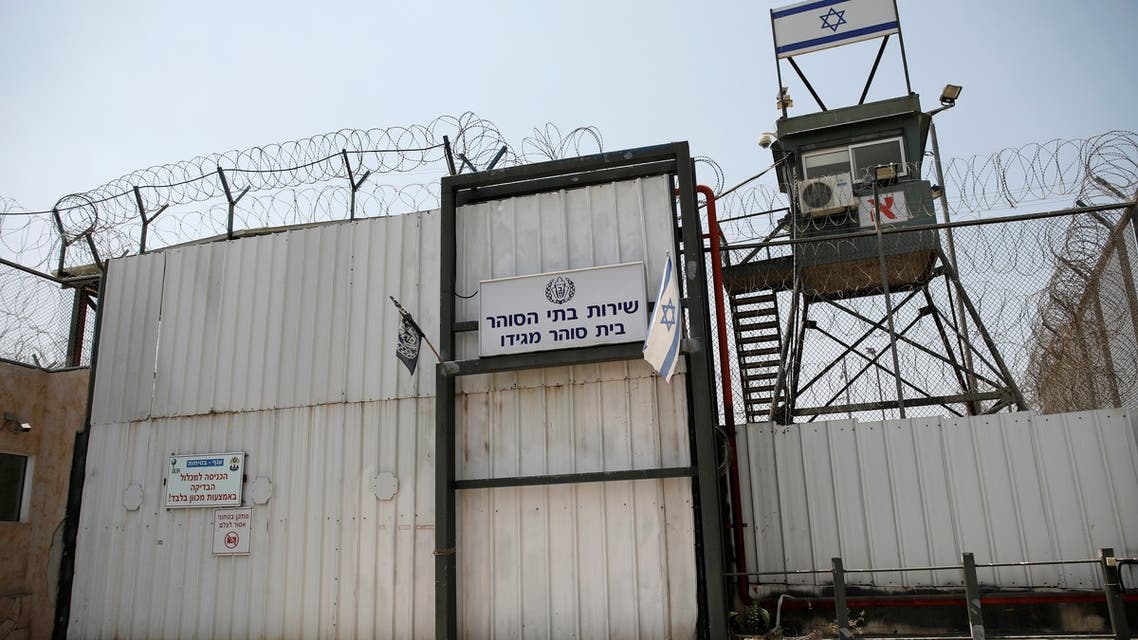 نادي الأسير: 547 أسيرًا فلسطينيًّا يقضون أحكامًا بالسجن المؤبد
