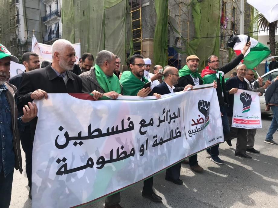 تنديد جزائري بمنح إسرائيل صفة عضو مراقب بالاتحاد الإفريقي