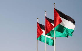 المغربية تدعو لعقد فعاليات تضامنية مع فلسطين