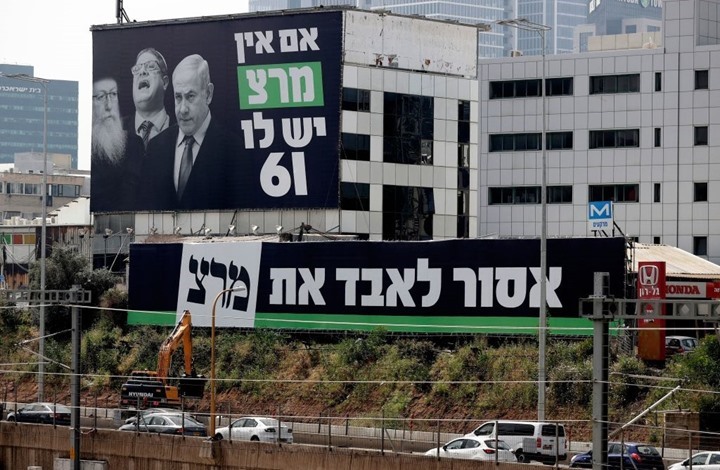 إسرائيل تصارع لتجنب انتخابات خامسة