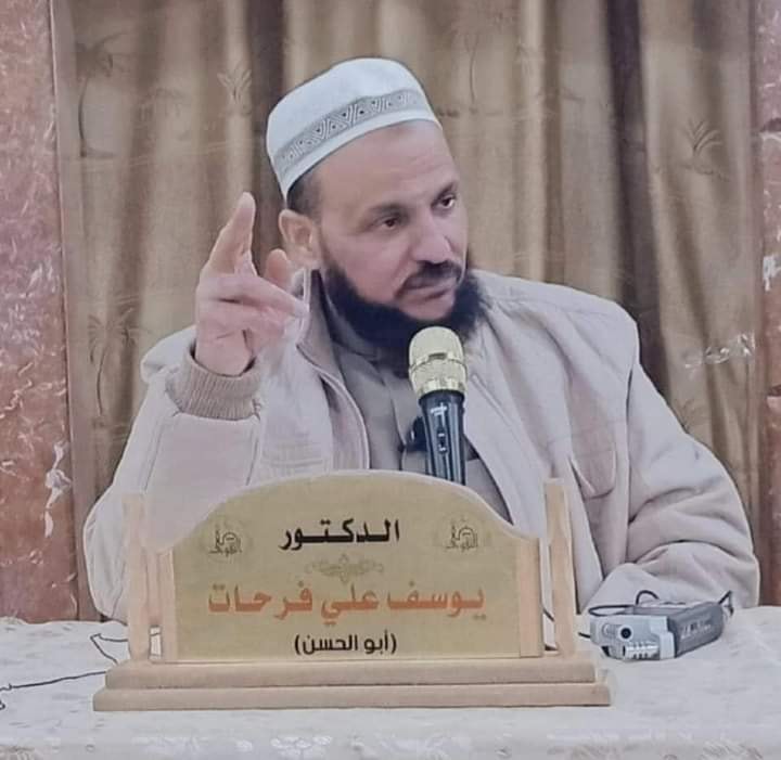 حماس تنعى أحد قادتها البارزين يوسف فرحات