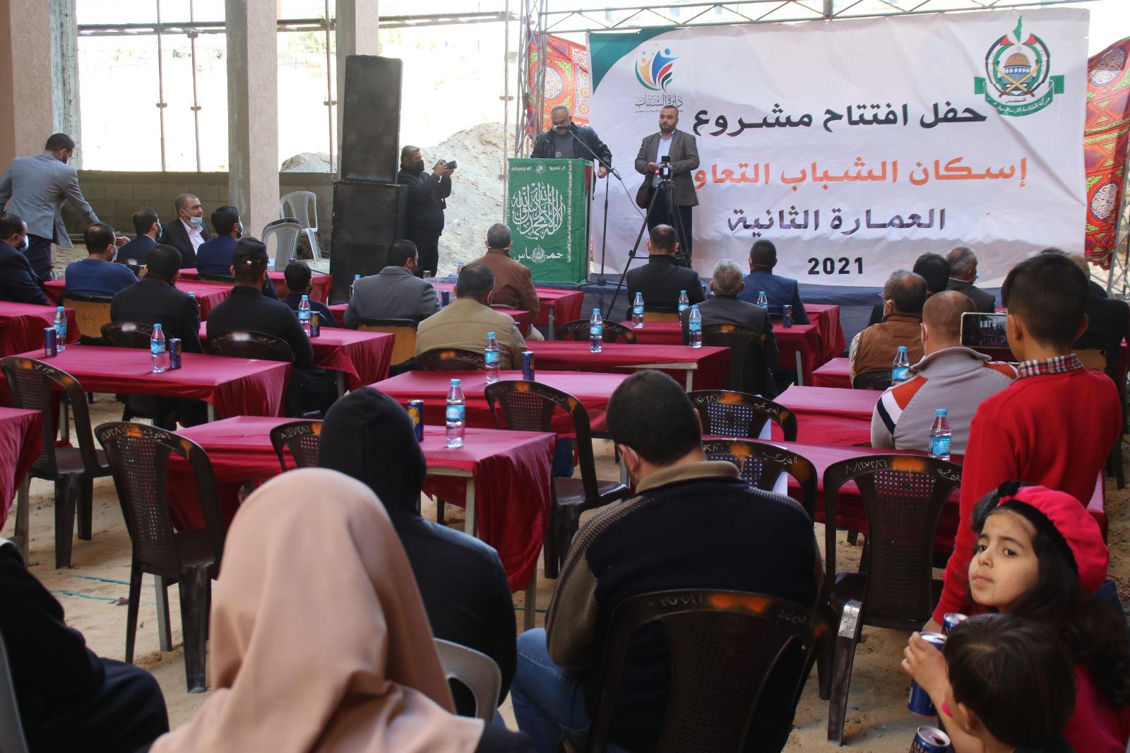 دائرة الشباب تحتفل بافتتاح البرج الثاني بمشرع إسكان الشباب بغزة