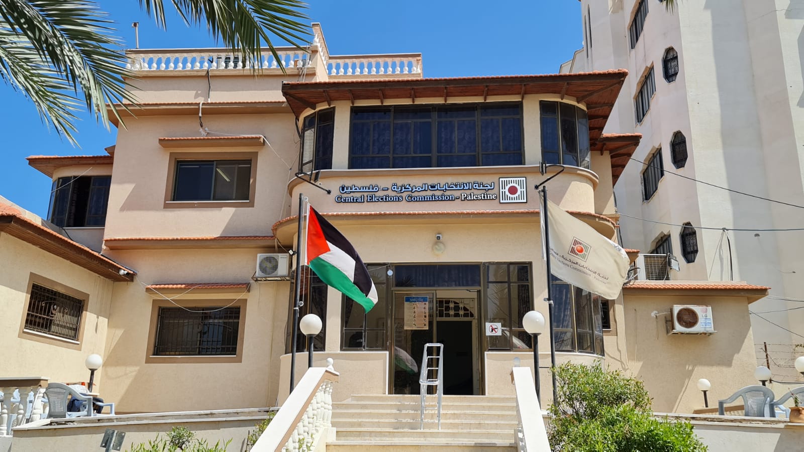“لجنة الانتخابات” تؤكد “جاهزيتها” لإجراء الانتخابات البلدية بغزة