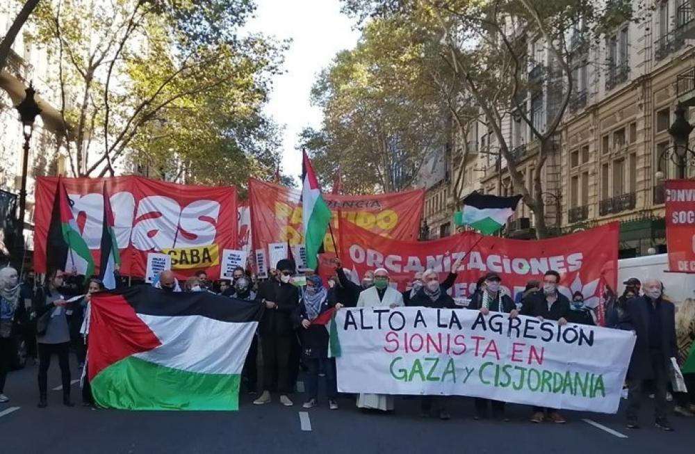 مظاهرة بالأرجنتين منددة بعدوان الاحتلال بحق الفلسطينيين
