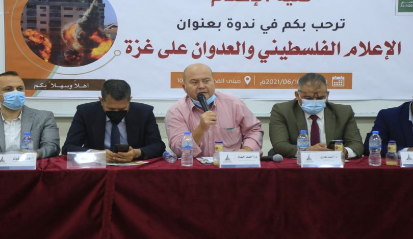 مختصون: الإعلام الفلسطيني سطّر تغطيته للعدوان بحروف من ذهب