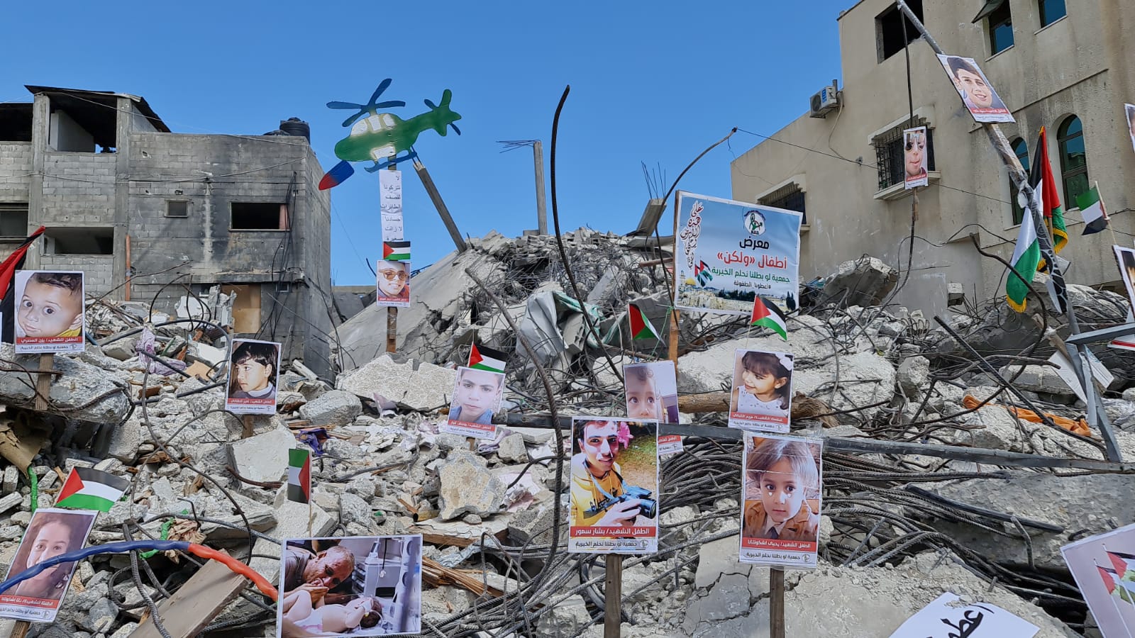 أطفال غزة يحتجون لعدم إدراج إسرائيل بقائمة العار