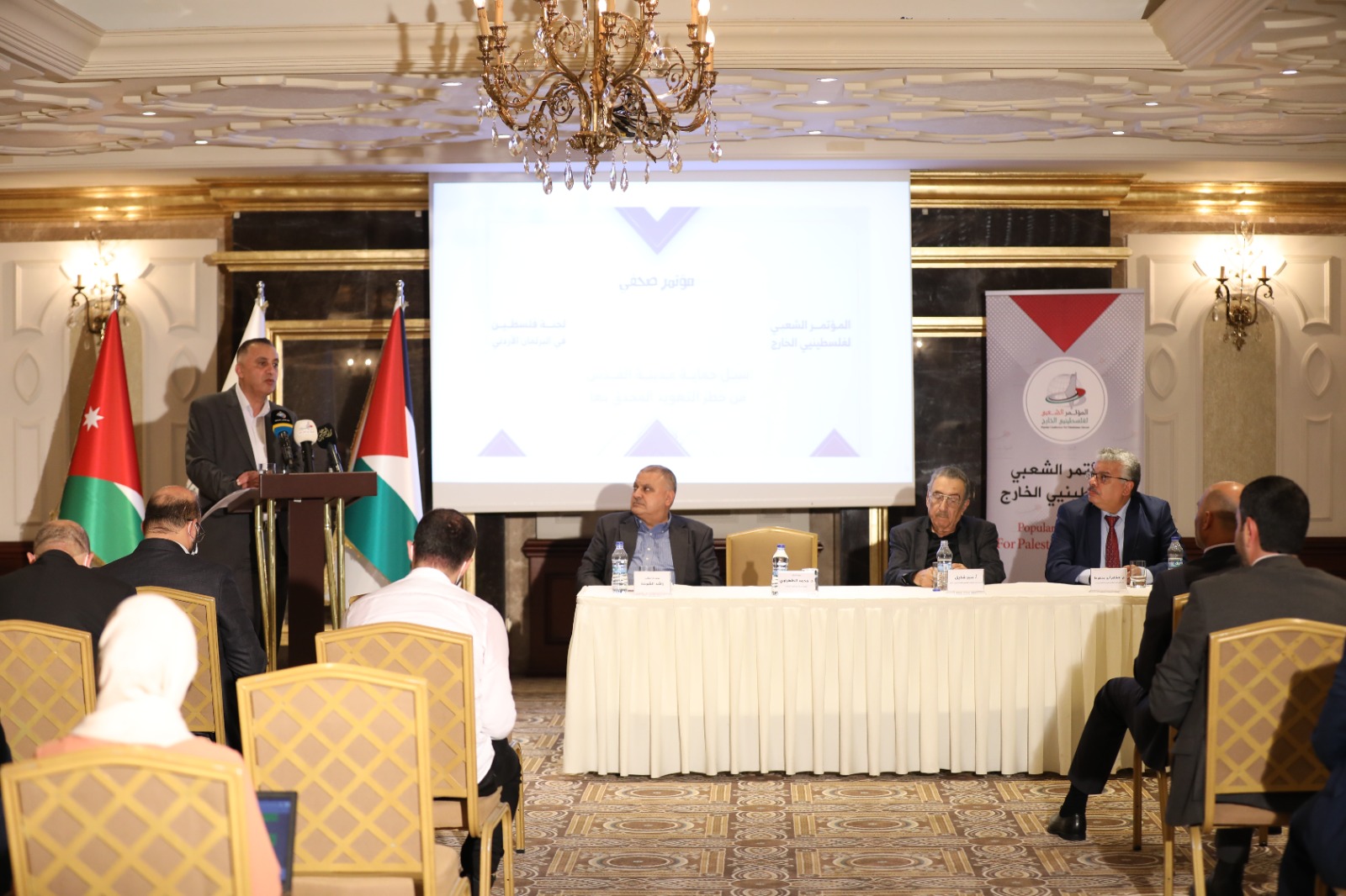 فلسطينيو الخارج والبرلمان الأردني يدعوان للتصدي لمخططات الاحتلال