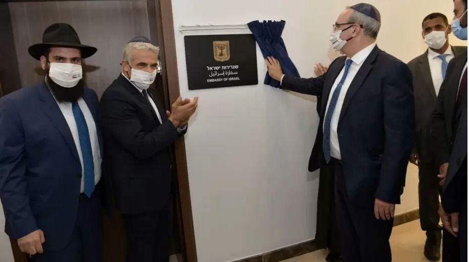 حماس: افتتاح سفارة لـإسرائيل في أبو ظبي خطيئة قومية