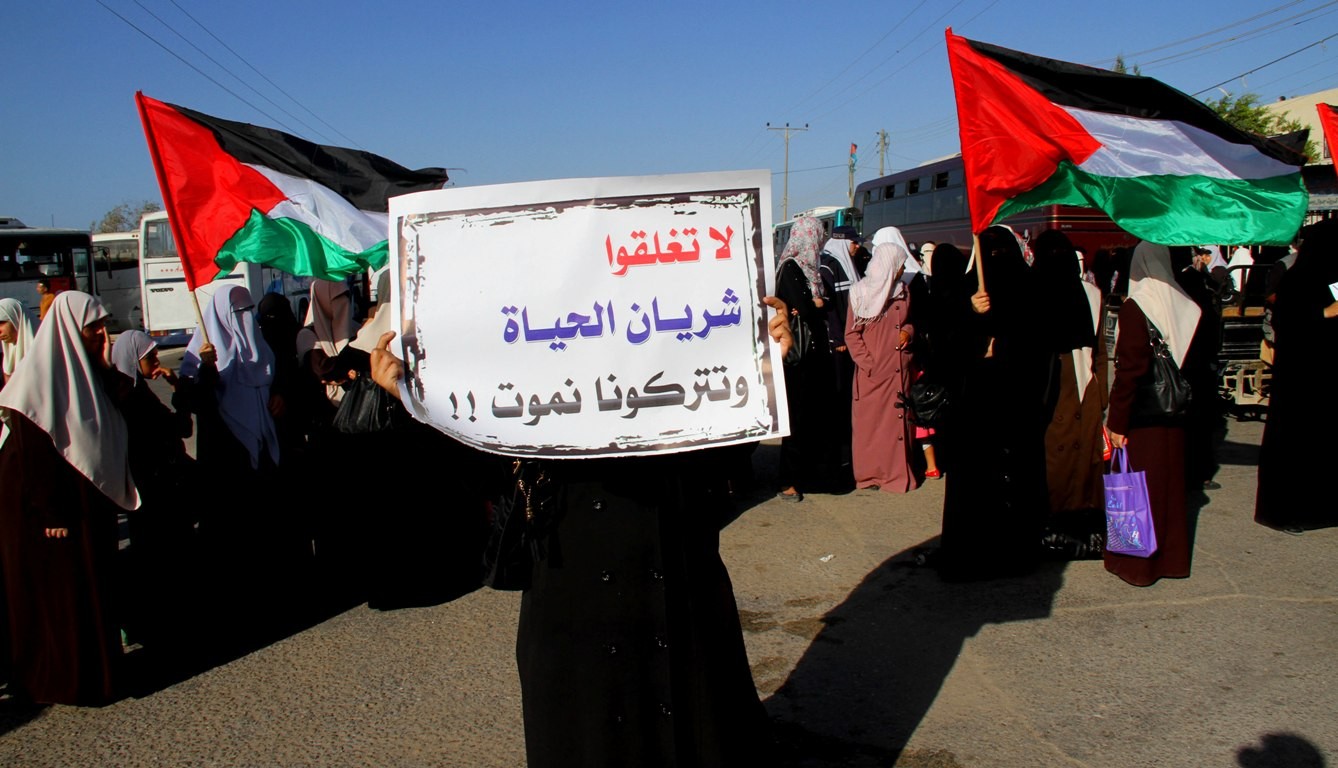 البنك الدولي: غزة تعاني أوضاعاً اقتصادية بالغة الشدة