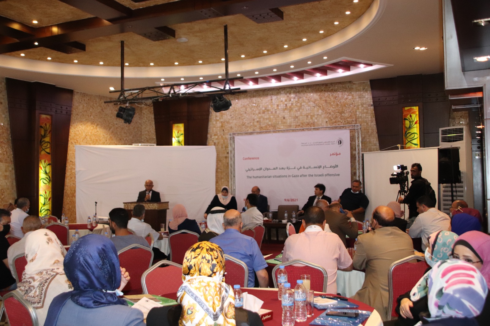 مؤتمر حقوقي بغزة يطالب بحماية المدنيين في غزة ومحاسبة الاحتلال