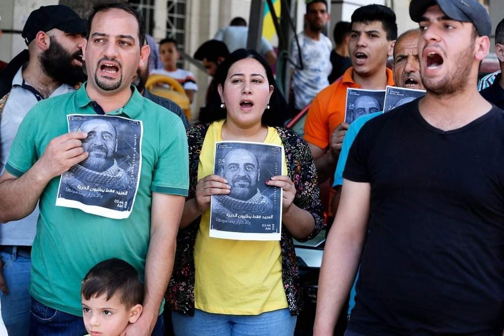 حقوقيون يتهمون أجهزة السلطة بتشويش إجراءات محاكمة قتلة نزار بنات