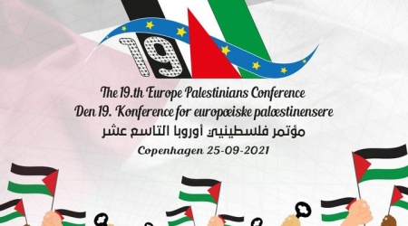 فلسطيني أوروبا يختار كوبنهاجن لعقد مؤتمره التاسع عشر بـ25 أيلول