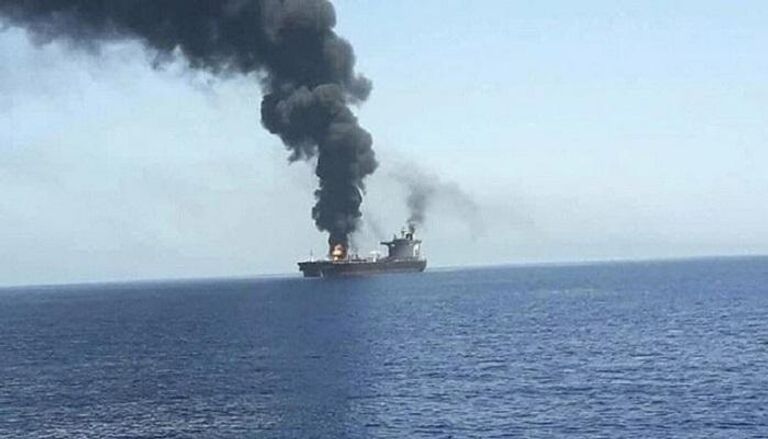 هجوم يستهدف سفينة شحن إسرائيلية في المحيط الهندي