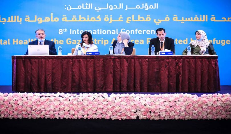 مؤتمرون بغزة يطالبون بالاستثمار في الصحة النفسية