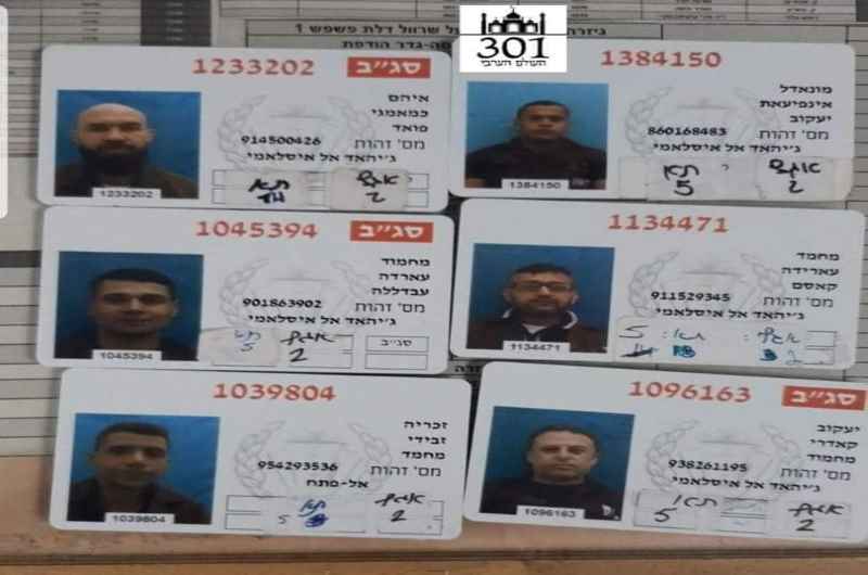 الشعبية: لا صوت يعلو فوق صوت المنتفضين انتصارًا للأسرى