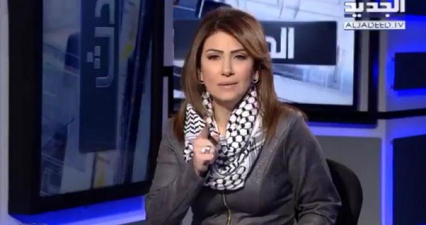 حفروا بباطن الأرض فقبضوا على الشمس.. هذا ما قالته مذيعة لبنانية!