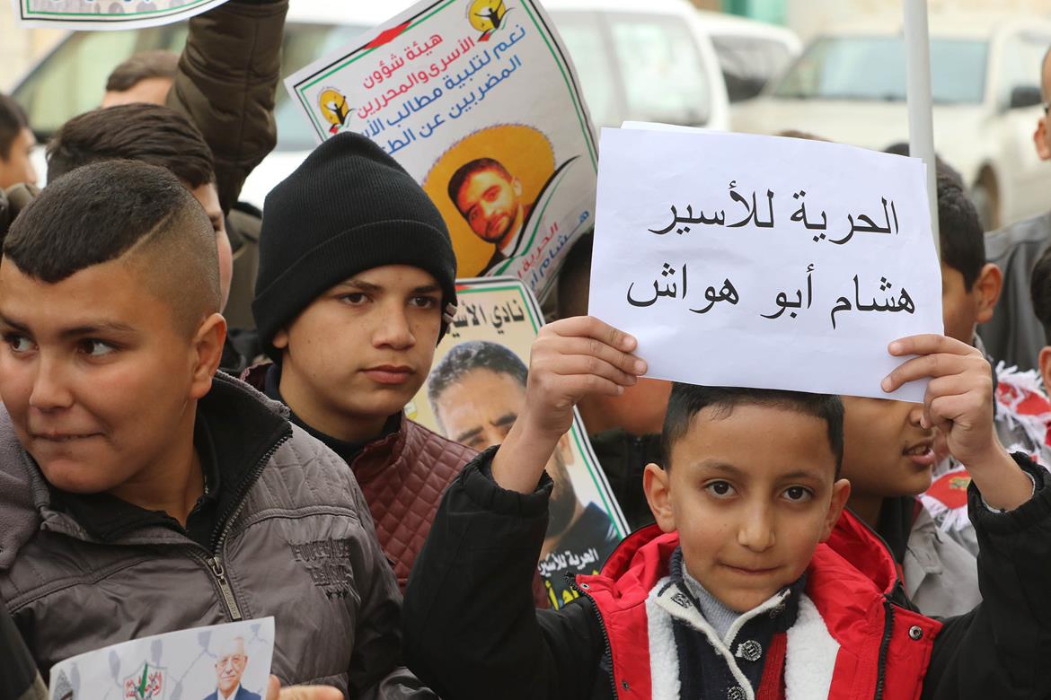 تدشين حملة وطنية لإسناد أبو هواش والأسرى الإداريين