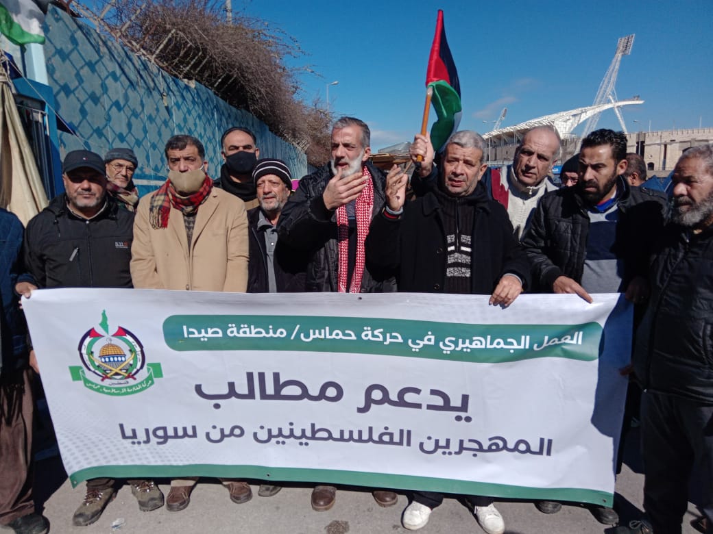 لبنان.. ناشطون يؤمون خيمة اعتصام فلسطينيي سوريا