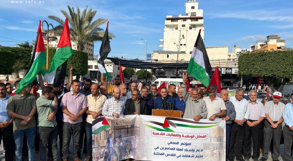 فصائل وفعاليات بغزة تدعو لكسر الحصار عن مخيم شعفاط