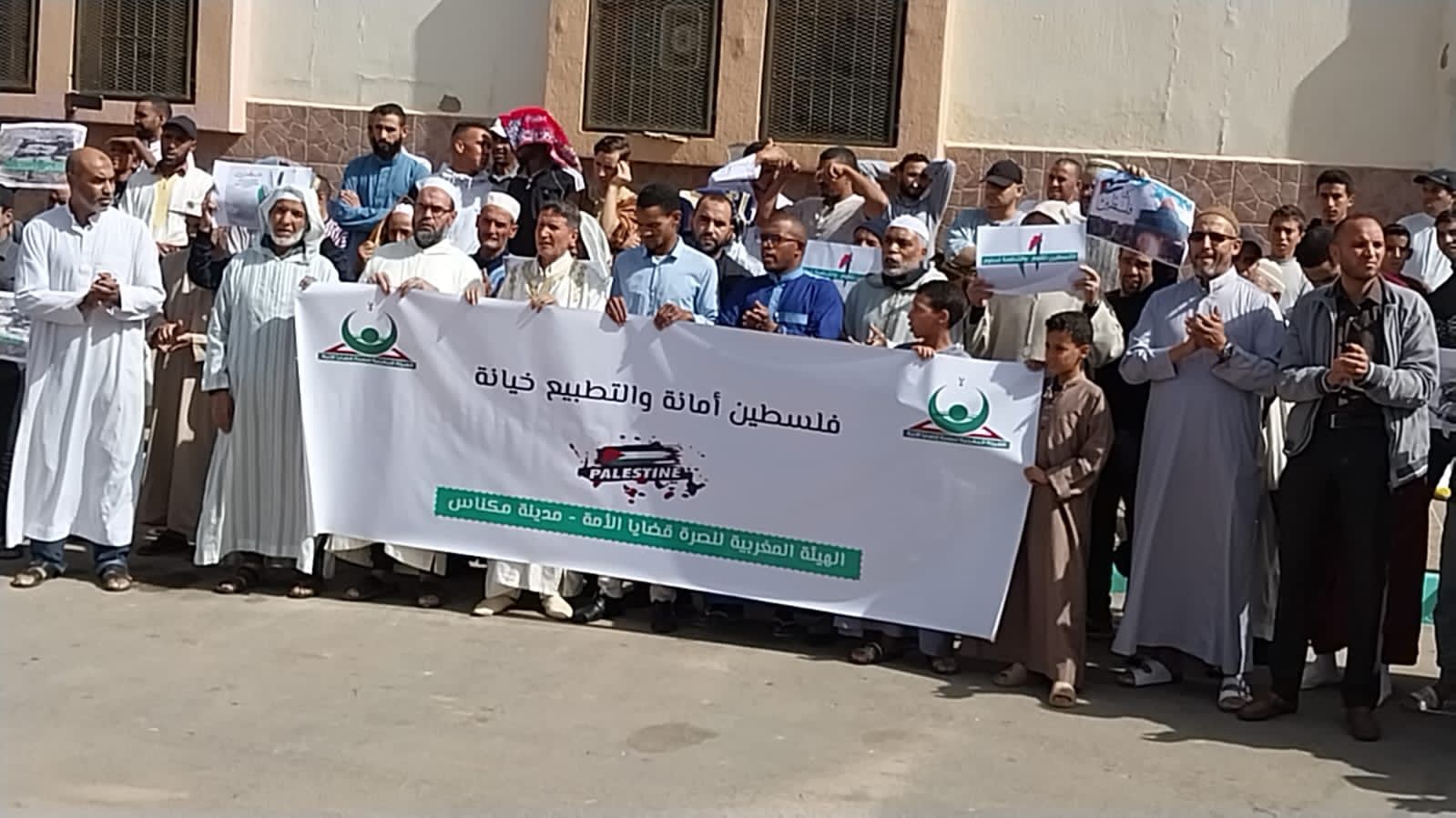30 تظاهرة بالمغرب نصرة للأقصى في جمعة الغضب
