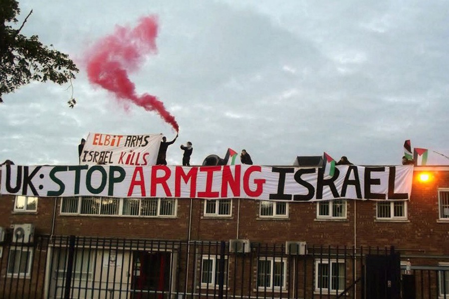 وثيقة حول تسهيل بريطانيا إنتاج السلاح لـإسرائيل