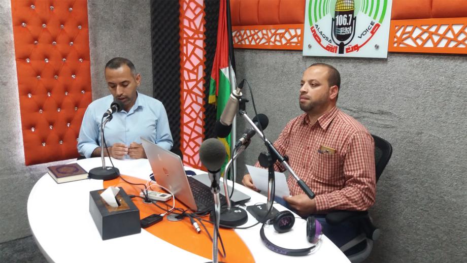 موجة إذاعة مشتركة بغزة بعنوان الأقصى في خطر