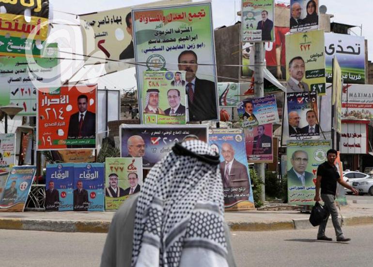 استطلاع يظهر مقاطعة غالبية فلسطينيي الداخل لانتخابات الكنيست