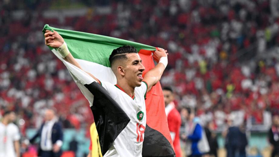 بعلم فلسطين.. المنتخب المغربي يحتفل بتأهله للدور القادم