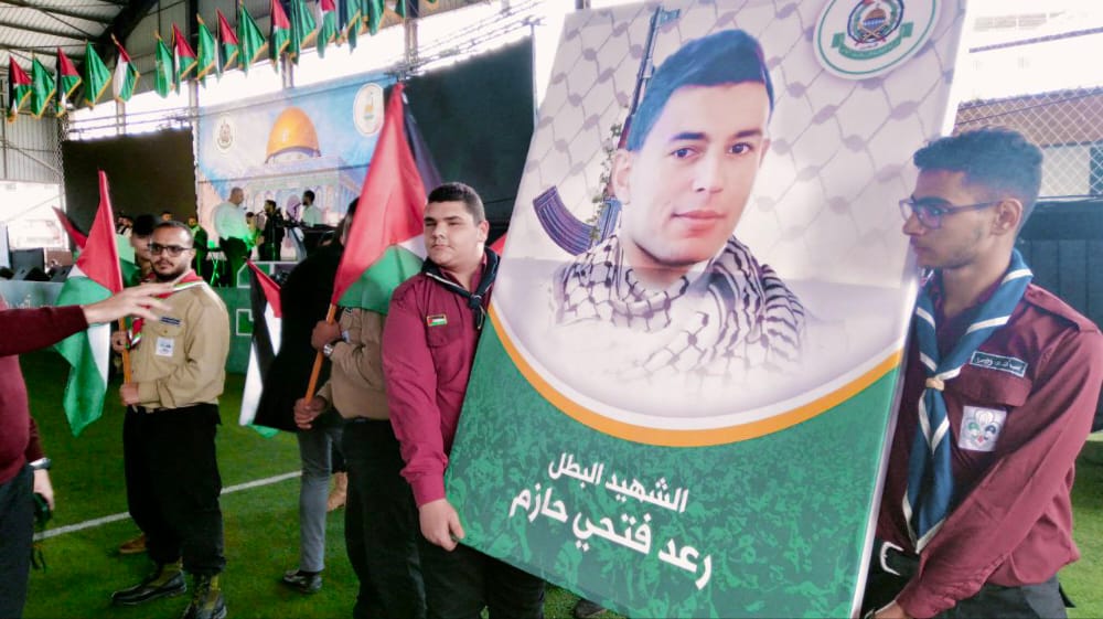 حماس تشكر المشاركين باحتفال انطلاقتها الـ 35 في صيدا