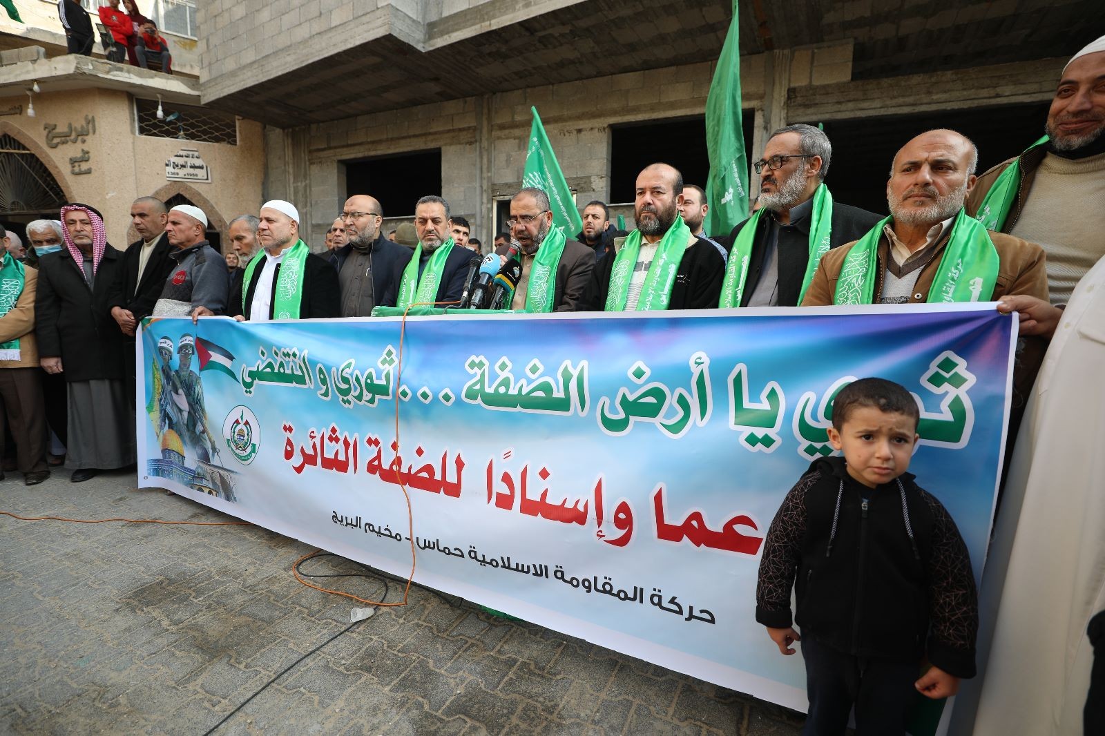 حماس تنظم وقفة وسط القطاع دعما للمقاومة والضفة