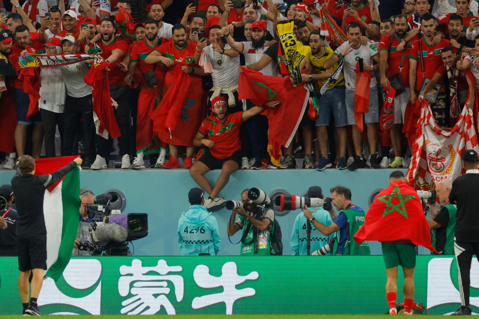 فرحة فلسطينية كبيرة بتأهل المغرب لدور ربع نهائي كأس العالم