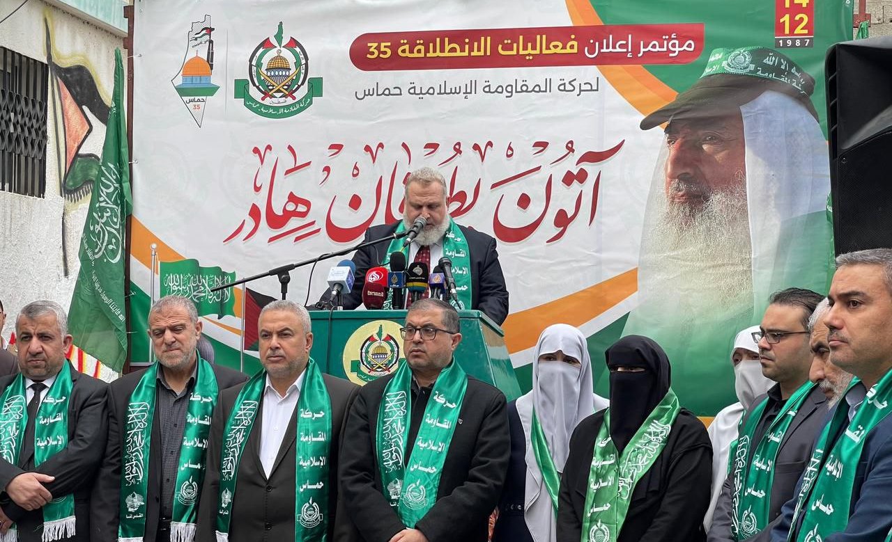 حماس تعلن عن انطلاق فعاليات انطلاقتها الـ35 بغزة والوسطى