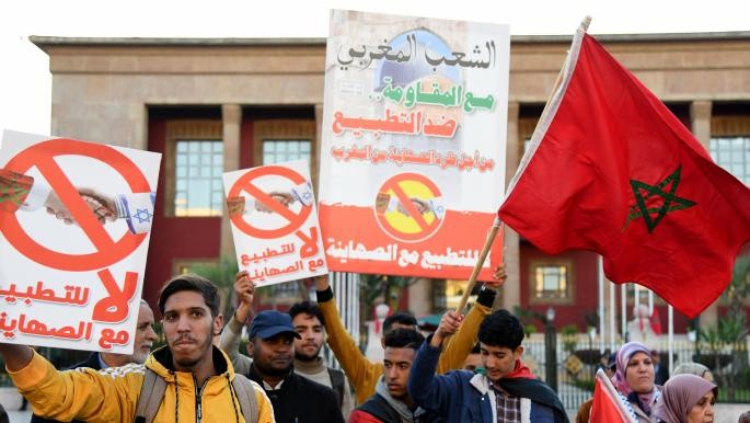 تحذيرات من تمرير التطبيع مع الاحتلال عبر المناهج التعليمية في المغرب