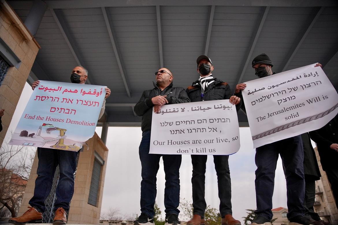 وقفة غاضبة أمام بلدية الاحتلال في القدس رفضًا لسياسة الهدم