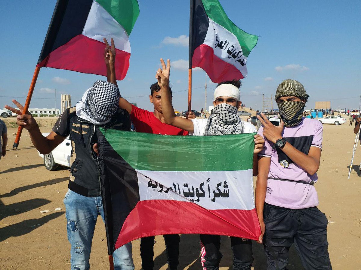 الكويت تعلن عن إطلاق حملة إغاثة عاجلة للشعب الفلسطيني