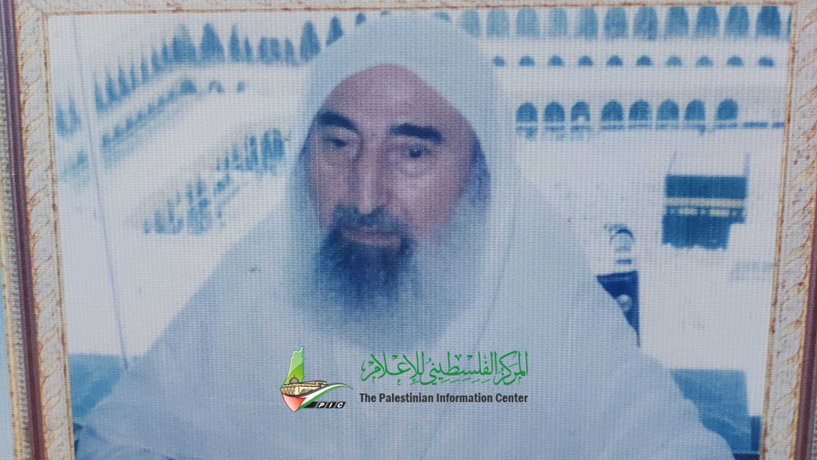 ذكرى الياسين الـ18.. المركز ينشر صورًا من محطات حياة الإمام المؤسس