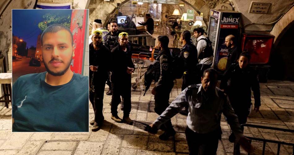 إصابة جنديين صهيونيين طعنًا في القدس واستشهاد المنفذ