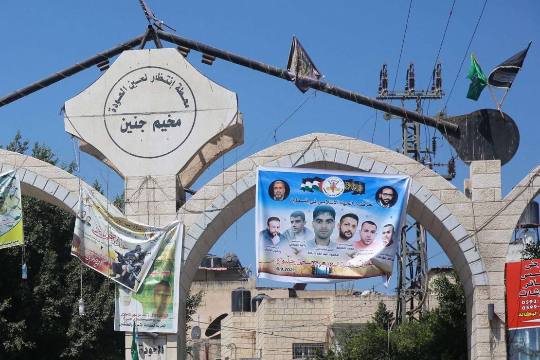#كلنا_جنين .. حملة إلكترونية فلسطينية عربية نصرةً لمدينة القسام